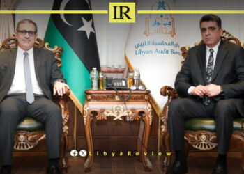 Libya & US Discuss Oversight & Accountability