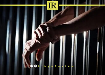 Libyan Bank Officials Sentenced in Multi-Million Dinar Theft