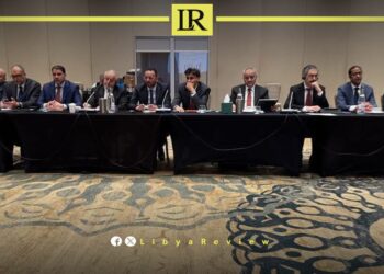 Can Libya Achieve Financial Stability Through IMF Reforms?