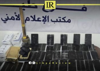 Libyan Authorities Seize 5kg of Hashish in Tobruk Drug Raid