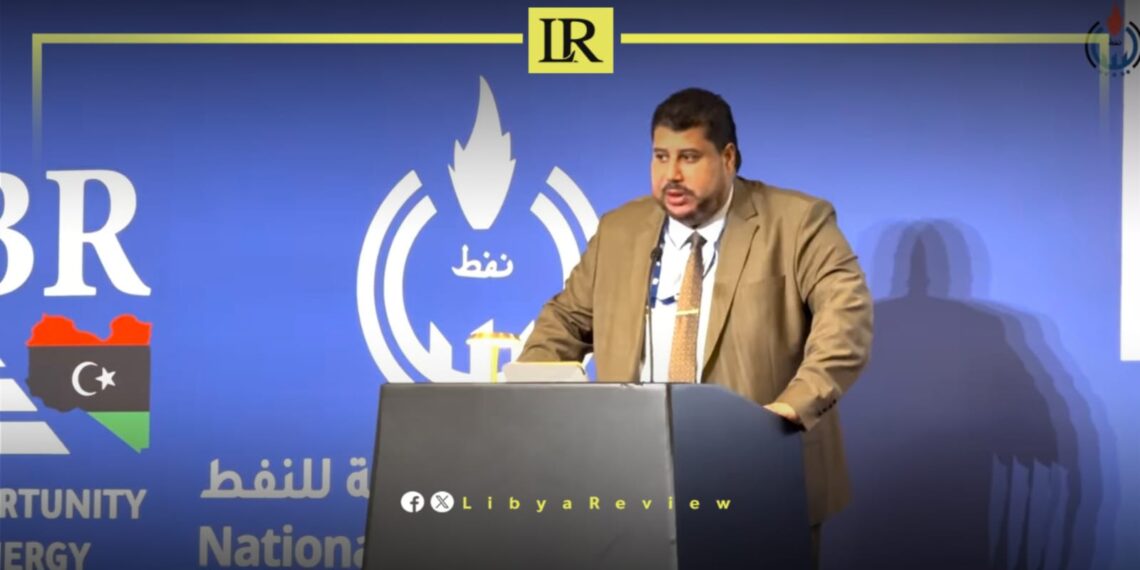 Libya Invites Global Firms to Explore Oil & Gas Opportunities