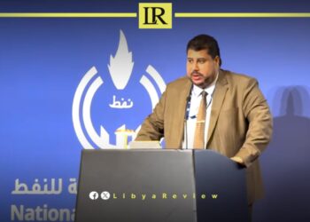 Libya Invites Global Firms to Explore Oil & Gas Opportunities