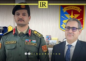 US Reaffirms Support for Unified Military Institutions in Libya