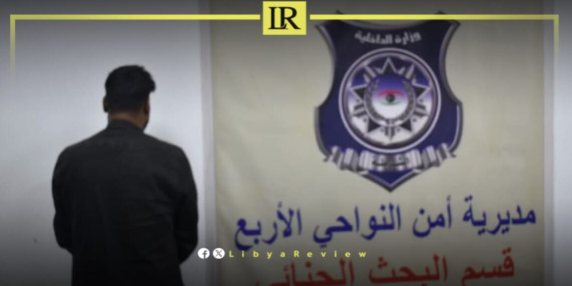 Libyan Police Arrest Bangladeshi Gang Accused of Kidnapping