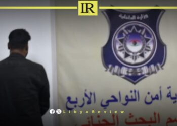 Libyan Police Arrest Bangladeshi Gang Accused of Kidnapping