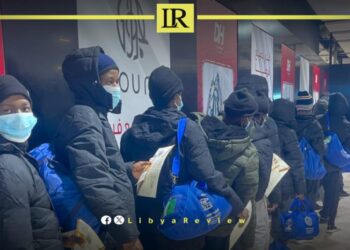 IOM Repatriates 316 Migrants from Libya