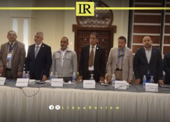 Will Libyan Parties Agree on a New Political Path?