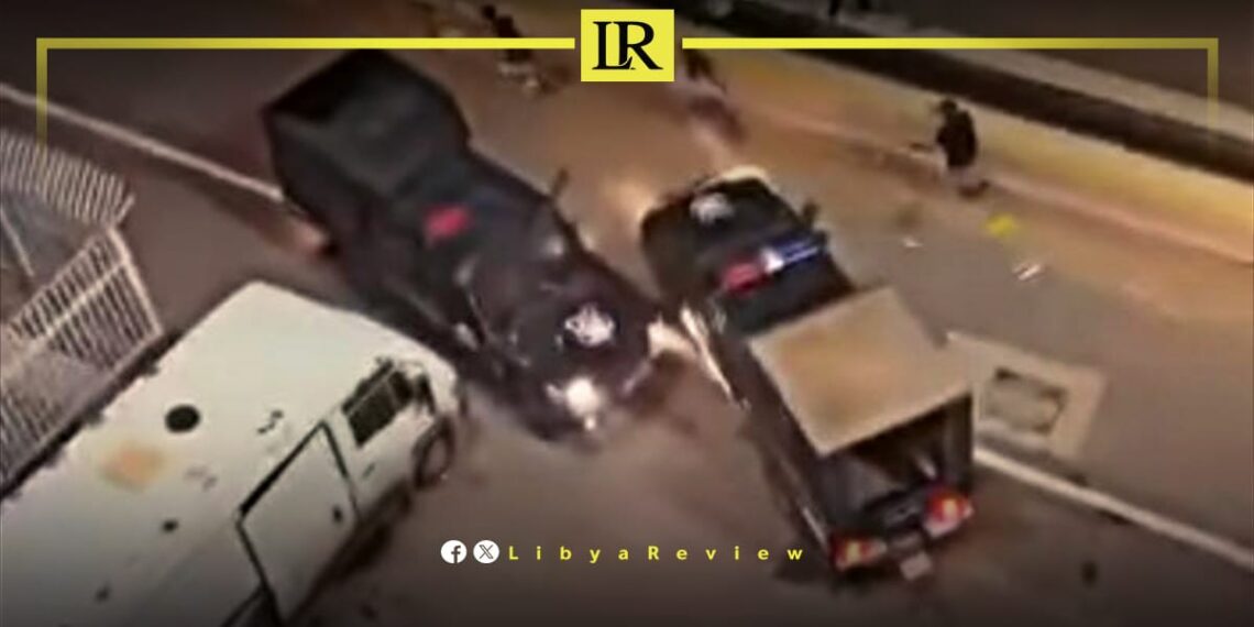 Libyan FA Condemns Violence Against Fans