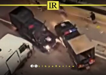 Libyan FA Condemns Violence Against Fans