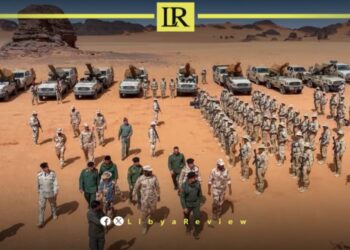 Saddam Haftar Inspects Libyan Border Forces Near Algeria