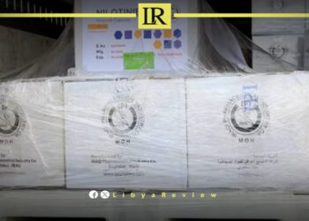 Libya Announces Importing Iraqi Cancer Treatment