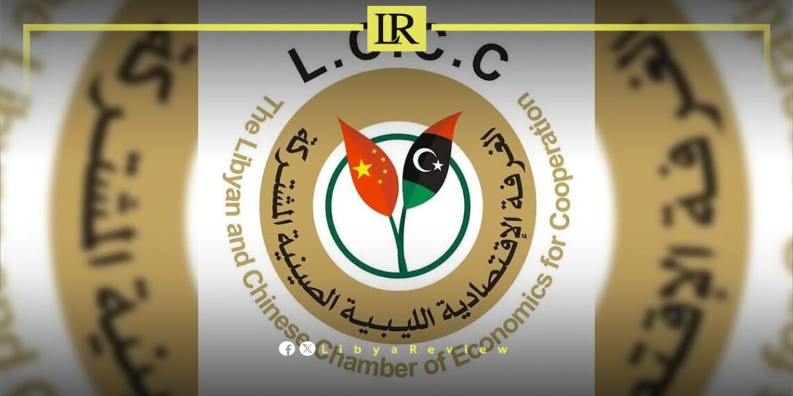 China to Reopen Embassy in Libyan Capital