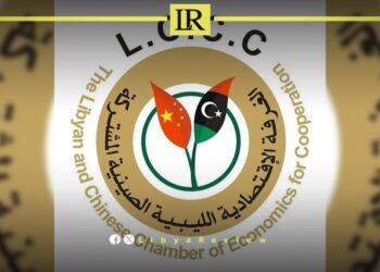 China to Reopen Embassy in Libyan Capital