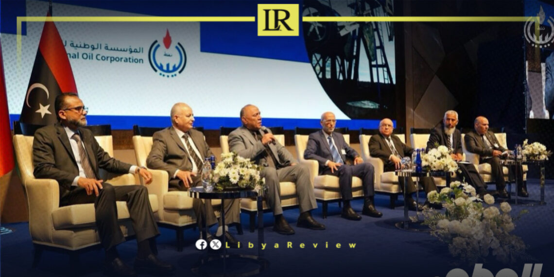 Libya Welcomes International Investment in Oil & Gas Exploration