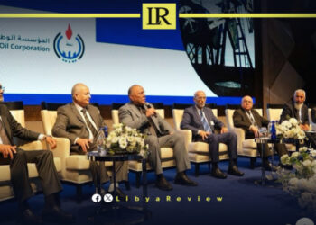 Libya Welcomes International Investment in Oil & Gas Exploration