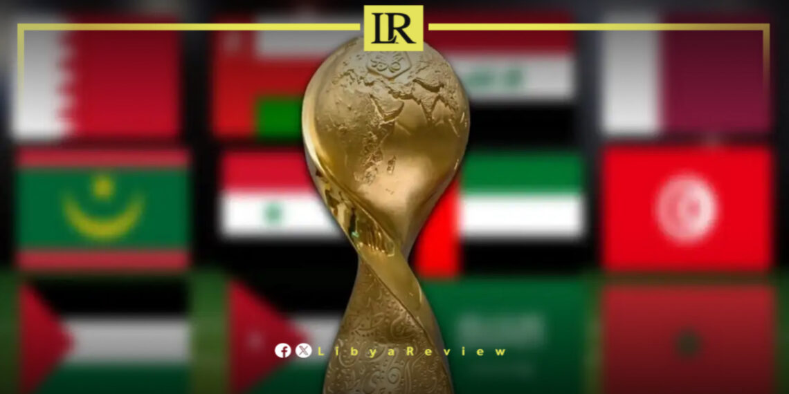 Libya to Participate in 2025 Arab Cup in Qatar