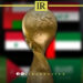 Libya to Participate in 2025 Arab Cup in Qatar