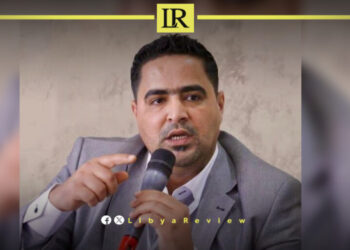 Libyan Candidate Criticises US Involvement in Libya