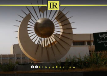 Libya’s Nuclear Case Returns to Global Debate… But Why Now?