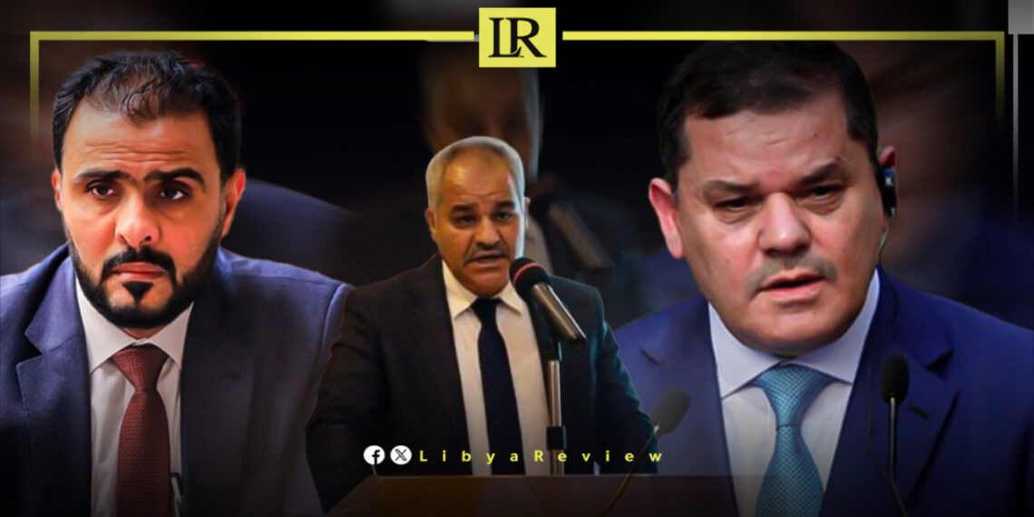 Can Libya’s Central Bank Bridge Budget Divide Between Rival Governments?