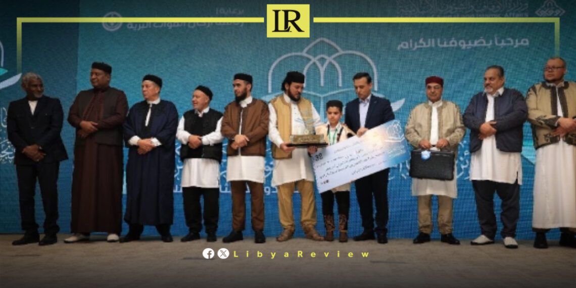 Benghazi Hosts 32nd National Quran Competition