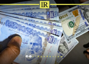 UN Urged to Ease Restrictions on Libya’s Investment Authority