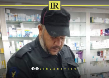 Expired Pharmaceuticals Seized in Libya’s Ajdabiya