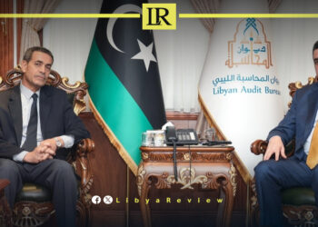 Libya's Audit Bureau & Electoral Commission Review Financial Procedures
