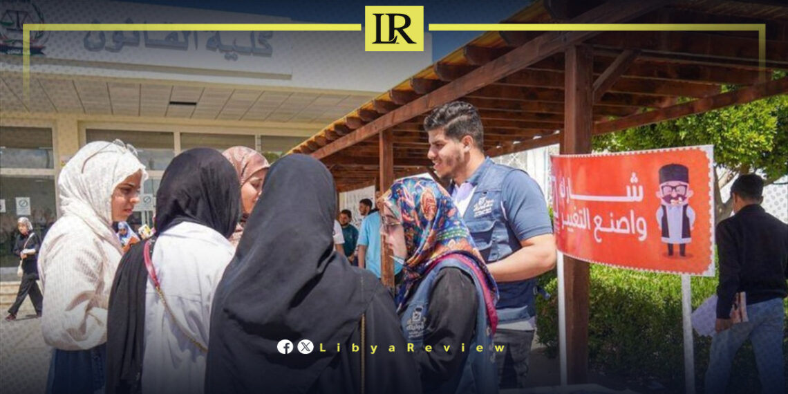 Libya’s Electoral Commission Grants 48-Hour SMS Registration Extension