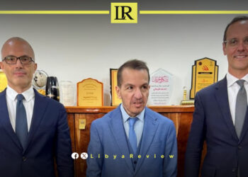 EU Reaffirms Commitment to Libya’s Institutions & Economic Reforms