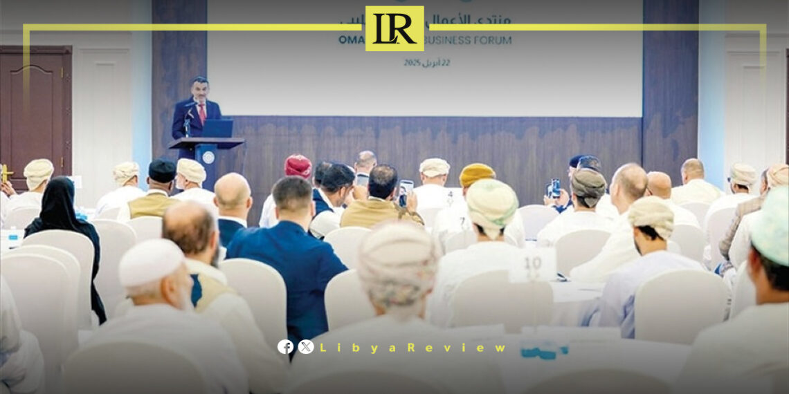Libyan Companies Seek Strategic Partnerships in Muscat