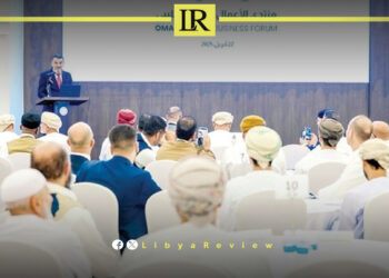Libyan Companies Seek Strategic Partnerships in Muscat