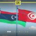 Libya–Tunisia Trade Volume Reaches Record High