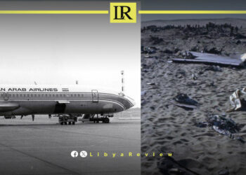 Libyan Embassy Pushes for ICJ Case Against Israel