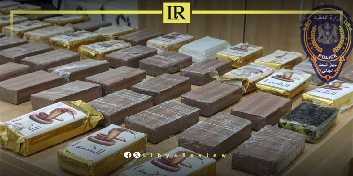 Major Drug Operation Foiled in Benghazi