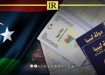 Libya Launches Legal Action Over Forged Civil Records