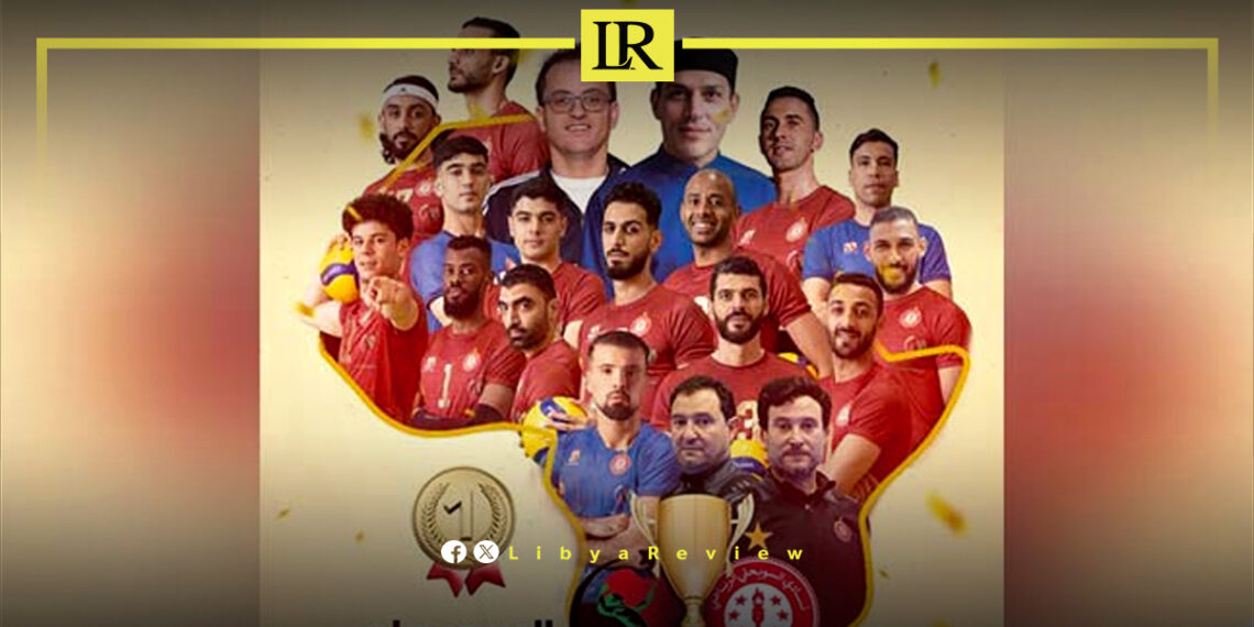 Al-Sweihli Wins Libya’s 1st African Volleyball Title