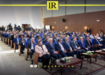 Libya Launches Economic Reform Drive at First Tripoli Forum