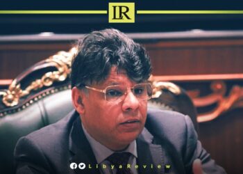 Libya Launches Investigation into Killing of Senior Army Official in Tripoli