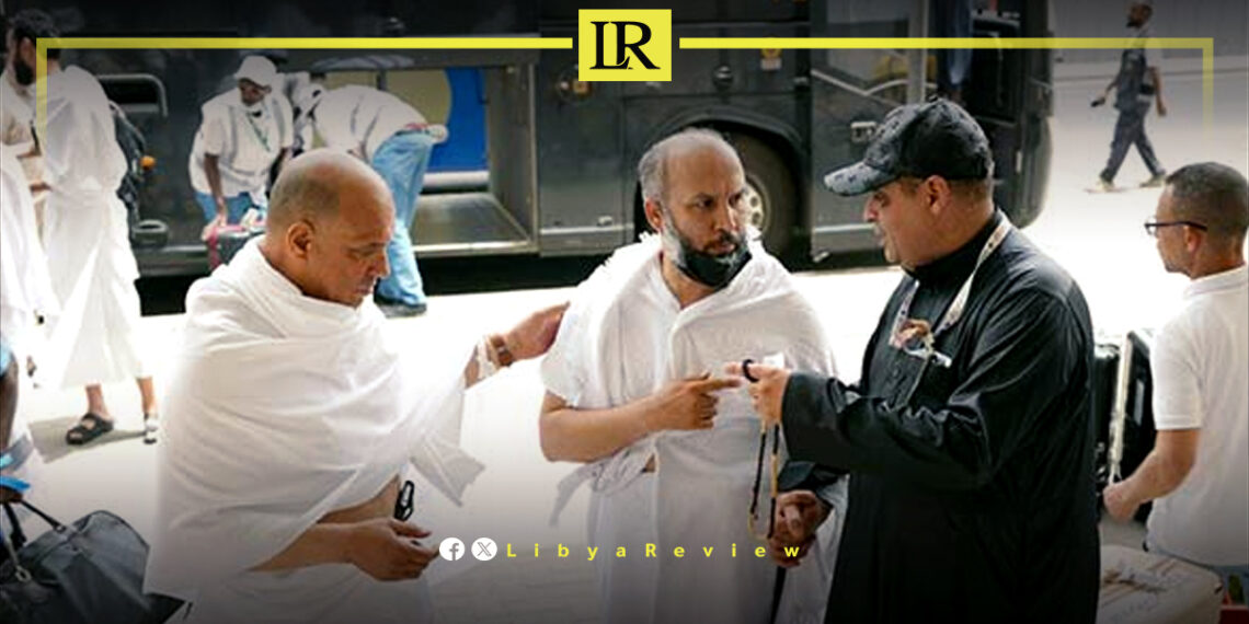 Libyan Pilgrims from Tobruk & Derna Arrive in Mecca