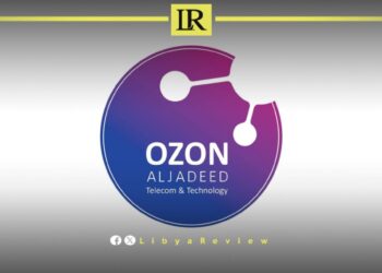 Ozon Company to Operate National Telecom Network in Libya