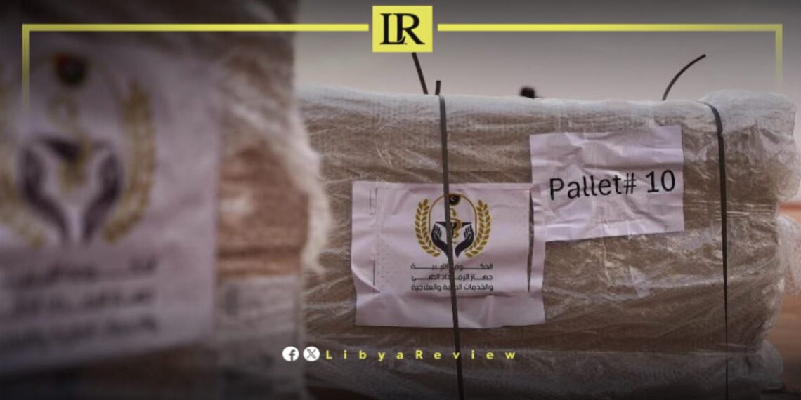 Benghazi Receives Vital Medications for Cancer & Immune Disorders