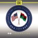US Supports Ceasefire Committee in Libyan Capital