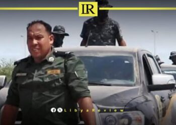 Libya Crimes Watch Urges Immediate ICC Transfer of Osama Najim