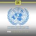 UNSMIL Reveals Plan to End Political Deadlock in Libya