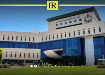 Libya’s Oil Corporation Denies Armed Raid on Tripoli HQ