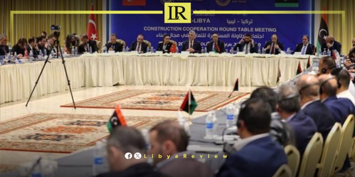 Turkish Trade Minister Highlights Libya’s Role in Economic Growth