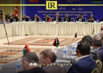 Turkish Trade Minister Highlights Libya’s Role in Economic Growth