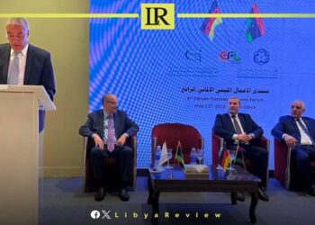 Libya & Germany Discuss Energy at Business Forum