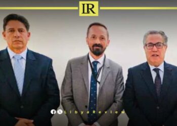 Libya Discusses Asset Reinvestment with US